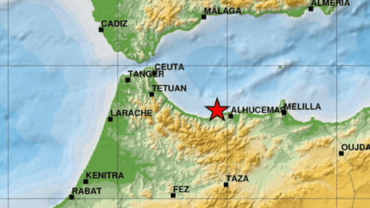 هزة أرضية جديدة في الحسيمة.. وهذه تفاصيلها هزة أرضية جديدة في الحسيمة.. وهذه تفاصيلها