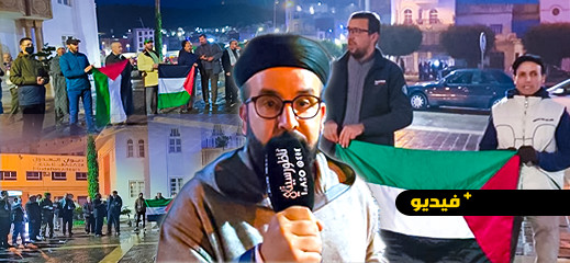 مواطنون بالناظور يحتجون ضد التطبيع مع إسرائيل مواطنون بالناظور يحتجون ضد التطبيع مع إسرائيل