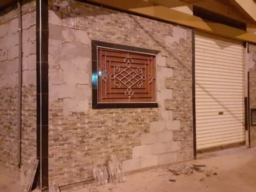 المعهد الوطني للجيوفيزياء يعلن أن الهزة القوية بالحسيمة بلغت 5.4 درجات.. شاهد المخلفات بالفيديو والصور المعهد الوطني للجيوفيزياء يعلن أن الهزة القوية بالحسيمة بلغت 5.4 درجات.. شاهد المخلفات بالفيديو والصور