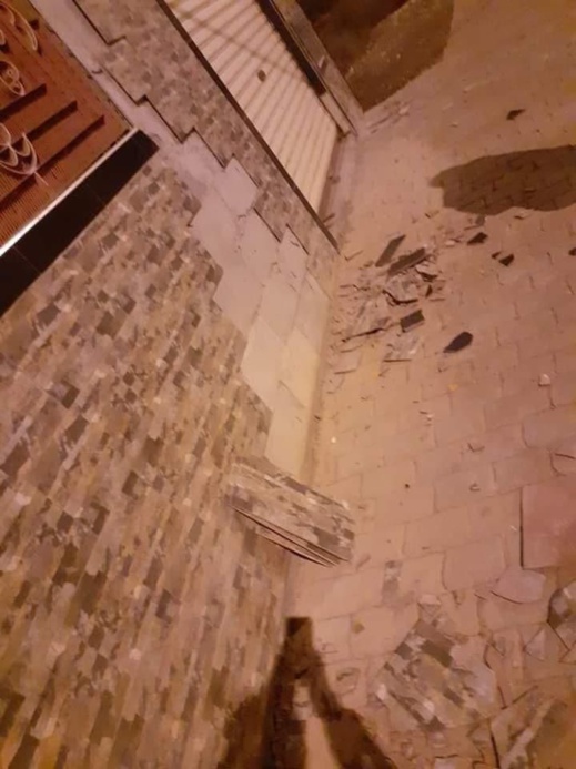 المعهد الوطني للجيوفيزياء يعلن أن الهزة القوية بالحسيمة بلغت 5.4 درجات.. شاهد المخلفات بالفيديو والصور المعهد الوطني للجيوفيزياء يعلن أن الهزة القوية بالحسيمة بلغت 5.4 درجات.. شاهد المخلفات بالفيديو والصور