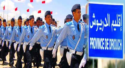 ارتفاع معدل الجريمة بمدينة الدريوش يعيد للواجهة مطالب إحداث مفوضية إقليمية للأمن الوطني ارتفاع معدل الجريمة بمدينة الدريوش يعيد للواجهة مطالب إحداث مفوضية إقليمية للأمن الوطني