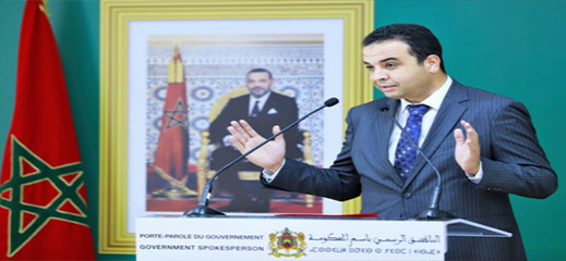 هذا ما قاله الناطق باسم الحكومة حول تمديد العطلة المدرسية هذا ما قاله الناطق باسم الحكومة حول تمديد العطلة المدرسية
