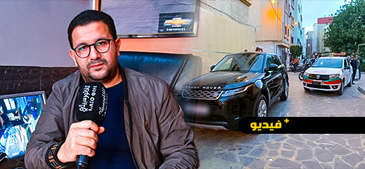 تفاصيل مثيرة حول طريقة سرقة السيارات بالناظور وكيفية استرجاعها تفاصيل مثيرة حول طريقة سرقة السيارات بالناظور وكيفية استرجاعها