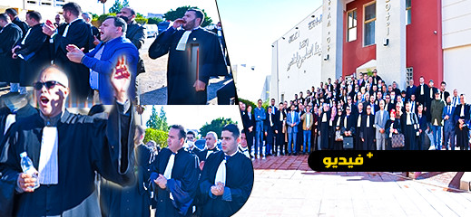 المحامون يحتجون ضد "جواز التلقيح" أمام محكمة الاستئناف بالناظور 