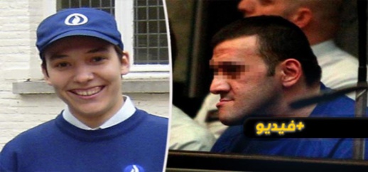 بعد 14 سنة.. محكمة بروكسيل تطلق سراح مغربي متهم بقتل شرطية بعد 14 سنة.. محكمة بروكسيل تطلق سراح مغربي متهم بقتل شرطية