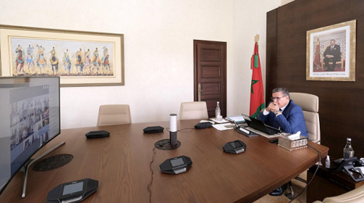 أخنوش يكشف عن تفاصيل توفير المعاش لفائدة 11 مليون مغربي أخنوش يكشف عن تفاصيل توفير المعاش لفائدة 11 مليون مغربي