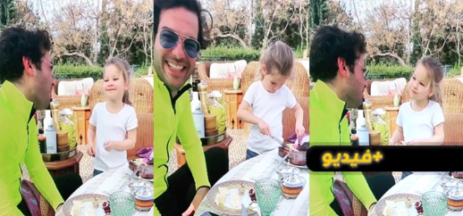 بالدارجة المغربية.. الأمير مولاي إسماعيل يعلم ابنته طريقة الأكل 