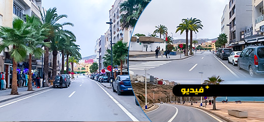 شاهدوا.. عودة الحياة لطبيعتها بالحسيمة والمناطق المجاورة بعد "الهزات الأرضية" المرعبة شاهدوا.. عودة الحياة لطبيعتها بالحسيمة والمناطق المجاورة بعد "الهزات الأرضية" المرعبة