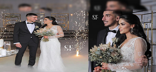 الدولي المغربي نسيم بوجلاب ينشر صور زفافه