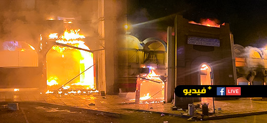 حريق سوق المركب من أول لحظة إلى آخرها حريق سوق المركب من أول لحظة إلى آخرها