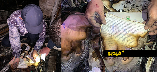 نيران المركب التجاري بالناظور تلتهم أملاك التجار وضماناتهم المالية نيران المركب التجاري بالناظور تلتهم أملاك التجار وضماناتهم المالية