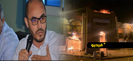 هذه رسالة سليمان أزواغ لضحايا حريق المركب التجاري بالناظور هذه رسالة سليمان أزواغ لضحايا حريق المركب التجاري بالناظور