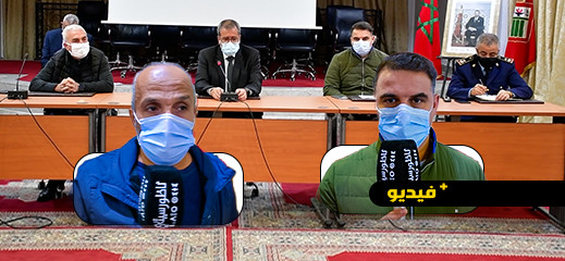 عامل إقليم الناظور يشكل لجنة لتتبع حريق المركب التجاري عامل إقليم الناظور يشكل لجنة لتتبع حريق المركب التجاري