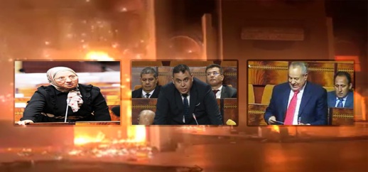 برلمانيون بالناظور يطالبون أخنوش بفتح تحقيق حول حريق المركب والكشف عن إجراءات التعويض برلمانيون بالناظور يطالبون أخنوش بفتح تحقيق حول حريق المركب والكشف عن إجراءات التعويض