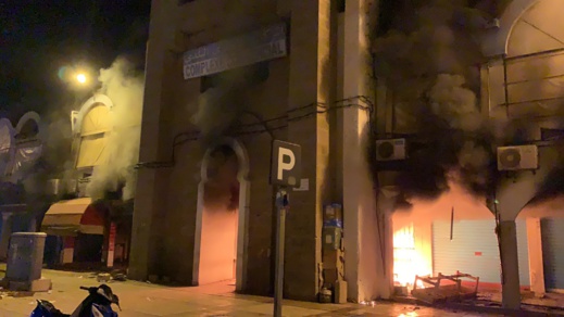 غرفة التجارة بالشرق: سننقل جميع مطالب التجار وحاجياتهم إلى الوزارات المعنية غرفة التجارة بالشرق: سننقل جميع مطالب التجار وحاجياتهم إلى الوزارات المعنية