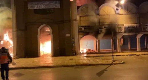 بعد حريق المركب.. بيان تضامني للجامعة الوطنية للتعليم UMT