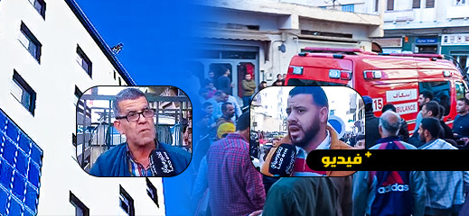 هكذا أنقذ شرطي وممرضة حياة شاب حاول القفز من سطح عمارة بالناظور هكذا أنقذ شرطي وممرضة حياة شاب حاول القفز من سطح عمارة بالناظور