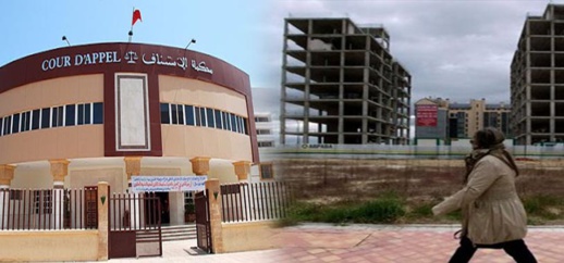 فضيحة عقارية بالناظور.. الوكيل العام يمنع التصرف في 3 عقارات ويسحب جوازات السفر الخاصة بالمتورطين فضيحة عقارية بالناظور.. الوكيل العام يمنع التصرف في 3 عقارات ويسحب جوازات السفر الخاصة بالمتورطين