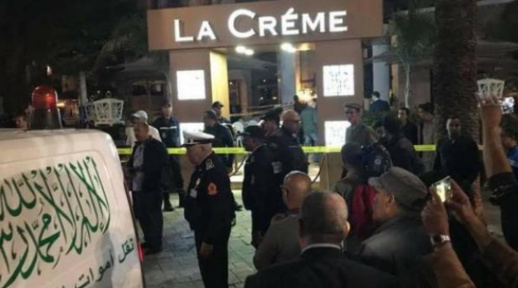 اسبانيا تسلم المغرب متهما رئيسا في قضية جريمة "لاكريم"
