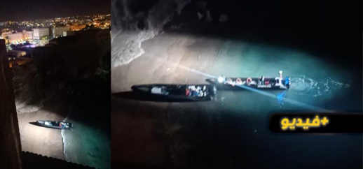 محاصرة زورق لـ"الحشيش" في شاطئ مليلية بعد فراره من البحرية الملكية بالناظور محاصرة زورق لـ"الحشيش" في شاطئ مليلية بعد فراره من البحرية الملكية بالناظور