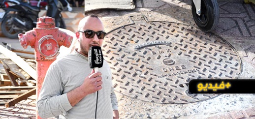 إنعدام مياه الإطفاء وشبكة الكهرباء المهترئة وتأمين المحلات.. معلومات جديدة عن حريق المركب إنعدام مياه الإطفاء وشبكة الكهرباء المهترئة وتأمين المحلات.. معلومات جديدة عن حريق المركب