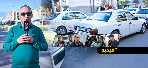 هكذا أصبحت طاكسيات ببني انصار والناظور بعد إغلاق الحدود مع مليلية هكذا أصبحت طاكسيات ببني انصار والناظور بعد إغلاق الحدود مع مليلية