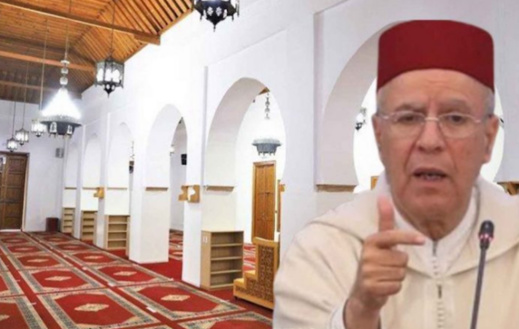 وزارة الشؤون الإسلامية توضح حقيقة إغلاق قاعات الصلاة وزارة الشؤون الإسلامية توضح حقيقة إغلاق قاعات الصلاة