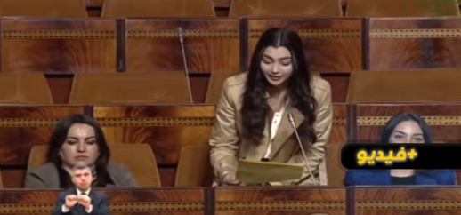 برلمانية في "الطوندونس".. قالت إن الحدود مغلقة إلى غاية 31 مارس عوض يناير وناقشت "أوماكخون" بدل أوميكرون برلمانية في "الطوندونس".. قالت إن الحدود مغلقة إلى غاية 31 مارس عوض يناير وناقشت "أوماكخون" بدل أوميكرون