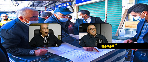 خبيران يكشفان عن الخسائر بسوق المركب وأهم الإجراءات لإصلاحها خبيران يكشفان عن الخسائر بسوق المركب وأهم الإجراءات لإصلاحها