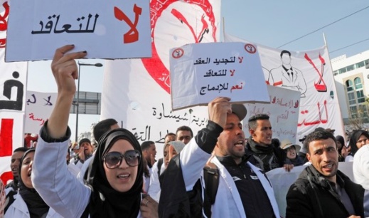 رفض الإدلاء بجواز التلقيح يأجل محاكمة "الأساتذة المتعاقدين" 