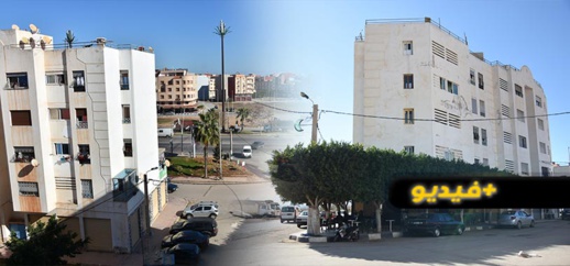 فرصة امتلاك شقة سكنية في موقع استراتيجي بالناظور فرصة امتلاك شقة سكنية في موقع استراتيجي بالناظور