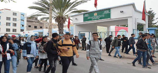 التصوير ممنوع بمدارس الناظور.. وهذه هي العقوبات التي تنتظر التلاميذ المخالفين التصوير ممنوع بمدارس الناظور.. وهذه هي العقوبات التي تنتظر التلاميذ المخالفين