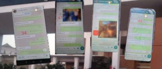 هذا ما تقرر بشأن "أستاذ وجدة" صاحب الرسائل الفاضحة مع الطالبات هذا ما تقرر بشأن "أستاذ وجدة" صاحب الرسائل الفاضحة مع الطالبات