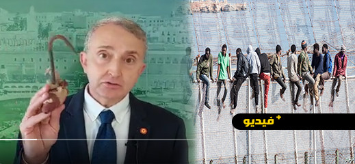 فوكس الإسباني: شرطي مغربي قتل في هجوم على سياج مليلية فوكس الإسباني: شرطي مغربي قتل في هجوم على سياج مليلية