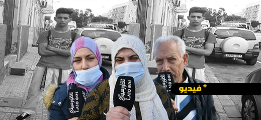 قتله شخص بمليلية.. أسرة مكلومة تروي قصة إزهاق روح ابنها وتناشد المساعدة لترحيل جثمانه قتله شخص بمليلية.. أسرة مكلومة تروي قصة إزهاق روح ابنها وتناشد المساعدة لترحيل جثمانه