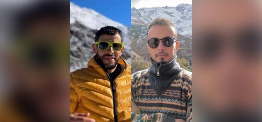 أعلى قمة في شمال إفريقيا تنهي حياة مغربيين في مقتبل العمر أعلى قمة في شمال إفريقيا تنهي حياة مغربيين في مقتبل العمر