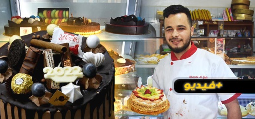 مخابز الناظور تنتعش بمناسبة السنة الميلادية الجديدة 