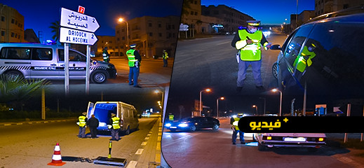 ليلة رأس السنة.. استنفار أمني بالدريوش ليلة رأس السنة.. استنفار أمني بالدريوش