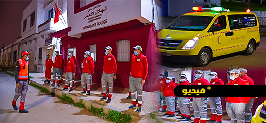 الهلال الأحمر يعزز تواجده بمختلف مناطق إقليم الناظور تأهبا للطوارئ