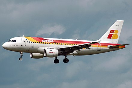 رغم استمرار إغلاق الحدود.. “إيبيريا” تعلن برمجة رحلات استثنائية بين المغرب وإسبانيا​​​​​​​