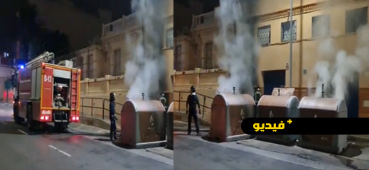 مجهولون بمليلية يحرقون حاويات النفايات في ليلة رأس السنة مجهولون بمليلية يحرقون حاويات النفايات في ليلة رأس السنة