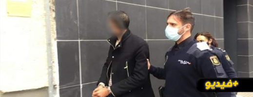 مغربي يواجه عقوبة السجن 12 سنة في إسبانيا بسبب كسر فك شرطي طالب منه إرتداء الكمامة