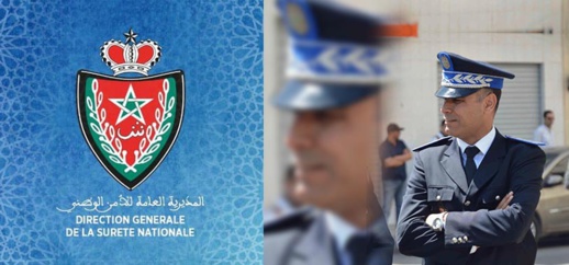 ترقية رئيس أمن الناظور السابق عبد الله بوعبو إلى رتبة "ديفيزيونير"