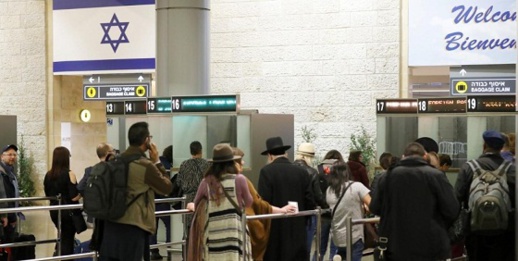 إسرائيل تفتح مطاراتها لاستقبال المغاربة بعد تعديل اللائحة الحمراء