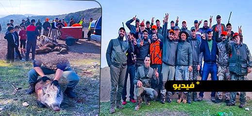 شاهدوا.. محترفو القنص في حملة لإحاشة وصيد الخنزير البري بالناظور 