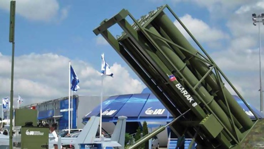 المغرب يُجري مفاوضات مع إسرائيل لاقتناء نظام صاروخي جديد المغرب يُجري مفاوضات مع إسرائيل لاقتناء نظام صاروخي جديد