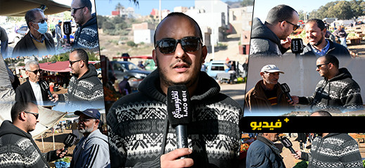 أسواق الريف.. ما هو المبلغ المالي الذي تحتاجه لتوفير حاجيتك من سوق أزغنغان؟