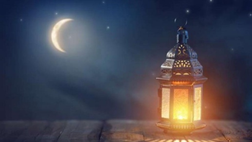 بلاغ: نحو 90 يوما تفصلنا عن رمضان الأبرك