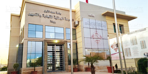 النيابة العامة تدخل على خط التحرش بالطالبات بجامعة وجدة النيابة العامة تدخل على خط التحرش بالطالبات بجامعة وجدة