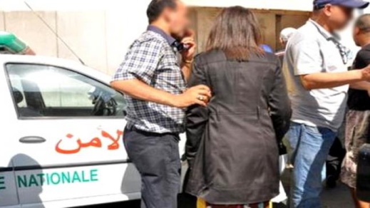 "الكوكايين" يقود شابا وخليلته إلى السجن بالحسيمة "الكوكايين" يقود شابا وخليلته إلى السجن بالحسيمة